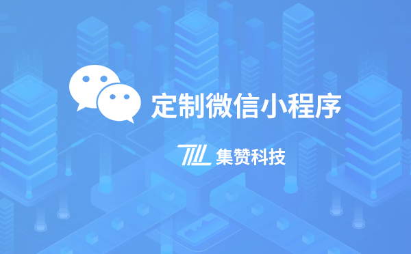 無錫社交交友APP開發-相親交友APP開發-交友APP開發